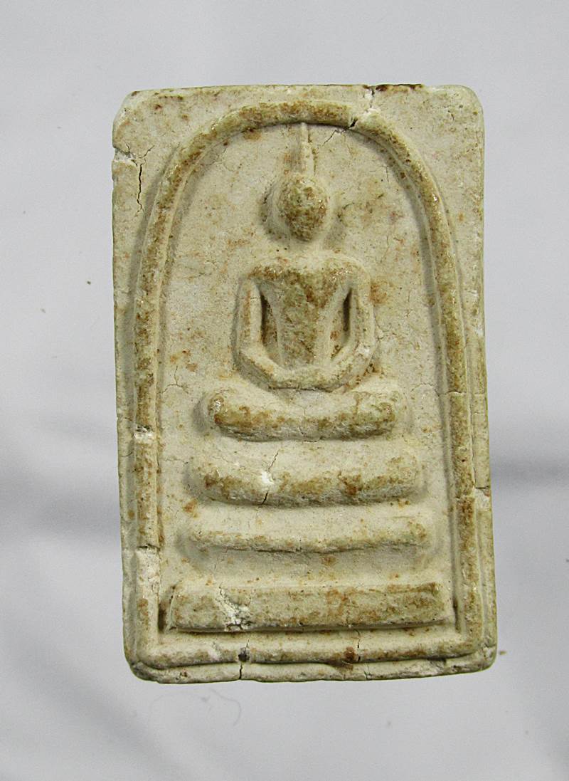 20บาท พระสมเด็จคะแนน พ่อเจริญ วัดหนองนา