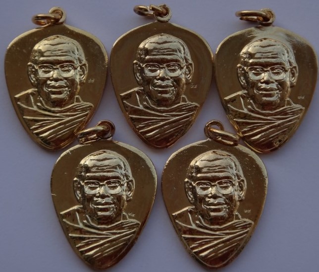  เหรียญเศรษฐี"เงินไม่ขาดบ้าน" ***** 20 เหรียญแถมเหรียญไสยสาสน์ เคาะเดียว650