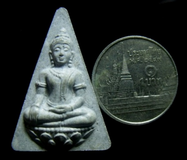 **วัดใจ**พระสมเด็จนางพญา สก. เฉลิมพระชนมพรรษา 6 รอบ สภาผู้แทนราษฎร ปี 2547**