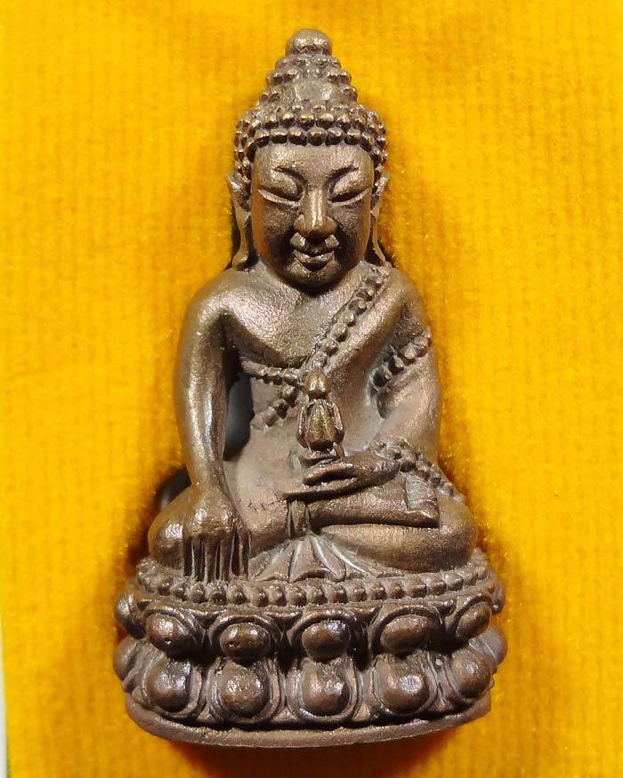 พระกริ่งรุ่นแรก หลวงปู่แหวง วัดโพธิ์ผักไห่ เนื้อนวะอุดกริ่ง หมายเลขสวยๆ ๒๙๙ (เบิ้ล 9) พร้อมกล่องเดิม