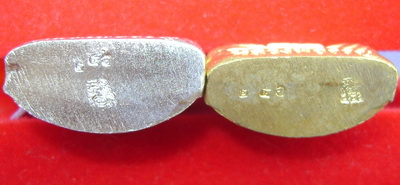 พระชุดกรรมการสร้างรั้วเล็กหลวงพ่อจรัญ วัดอัมพวัน รุ่นเจริญพร ปี2554