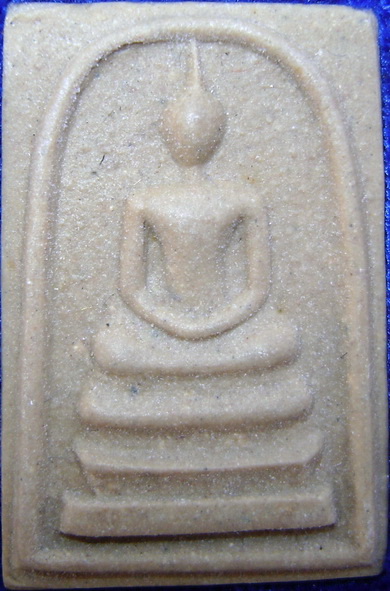 สมเด็จหลังลายเซ็นสมเด็จพระญาณสังวร วัดบวรนิเวศ ปี30