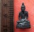 เริ่ม 10 บาท กับ รูปเหมือนพระฤาษีสมอรัตน์ วัดทนง อ. โพทะเล จ. พิจิตร   …EV478