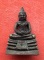 เริ่ม 10 บาท กับ หลวงพ่อพุทธโสธร  …EV486