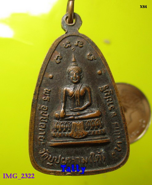 หลวงพ่อพิณ วัดบุปผารามใต้ บางแพ ราชบุรี