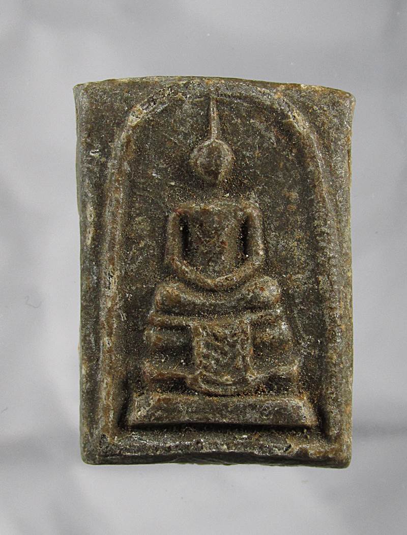 20บาท พระสมเด็จคะแนนหลังจาร