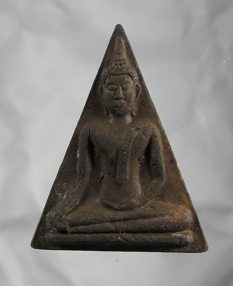 20บาท พระนางพญาเกจิ