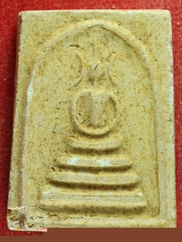 พระสมเด็จ วัดชากลูกหญ้า พิมพ์หูบายศรี เนื้อผง ปี 2515 จ.ระยอง 