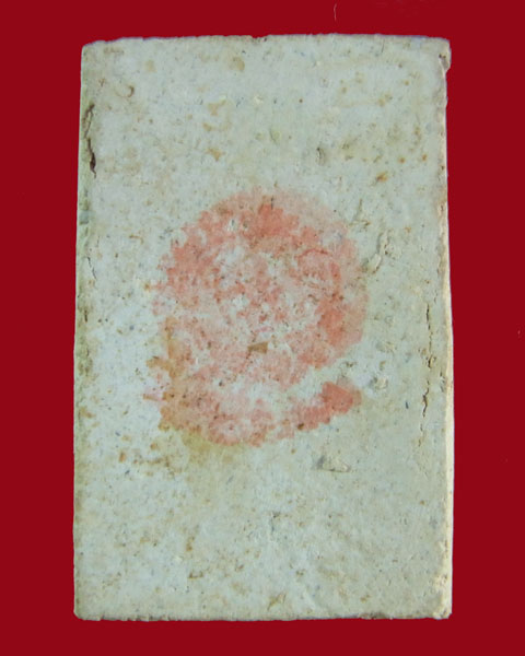 สมเด็จเกษไชโย พิมพ์ 7ชั้นรุ่นประวัติศาสตร์ ปี 2531