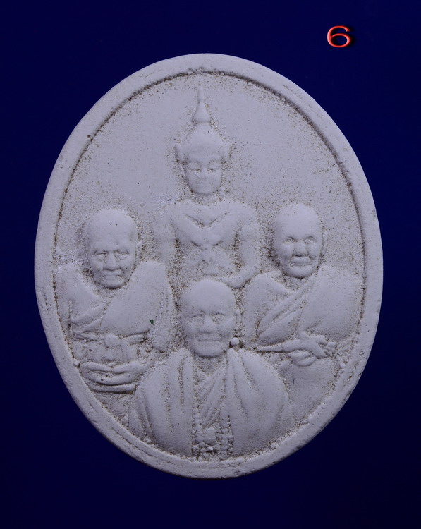 พระผงหลวงตาม้า วัดถ้ำเมืองนะ เชียงใหม่ 2องค์