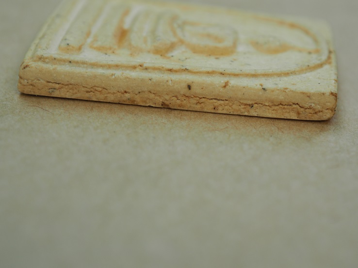 พระสมเด็จ108ปี พ.ศ.2523 พิมพ์แขนจุด องค์ที่1