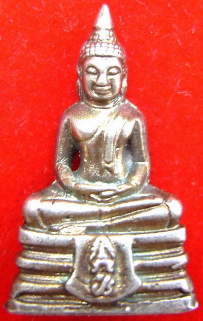 พระพุทธโสธรเล็ก รุ่นสร้างพระอุโบสถ ปี44