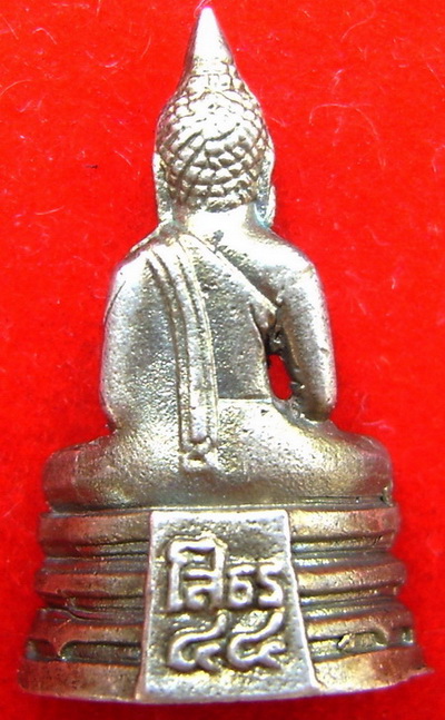 พระพุทธโสธรเล็ก รุ่นสร้างพระอุโบสถ ปี44