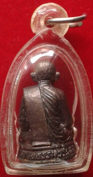 รูปหล่อพระราชวิสารท วัดทรงธรรม