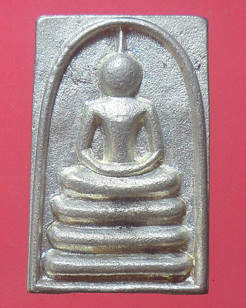 สมเด็จเจ้าคุณแพ เนื้อเงิน กล่องเดิม หลวงพ่อแพ วัดพิกุลทอง สิงห์บุรี องค์ที่1