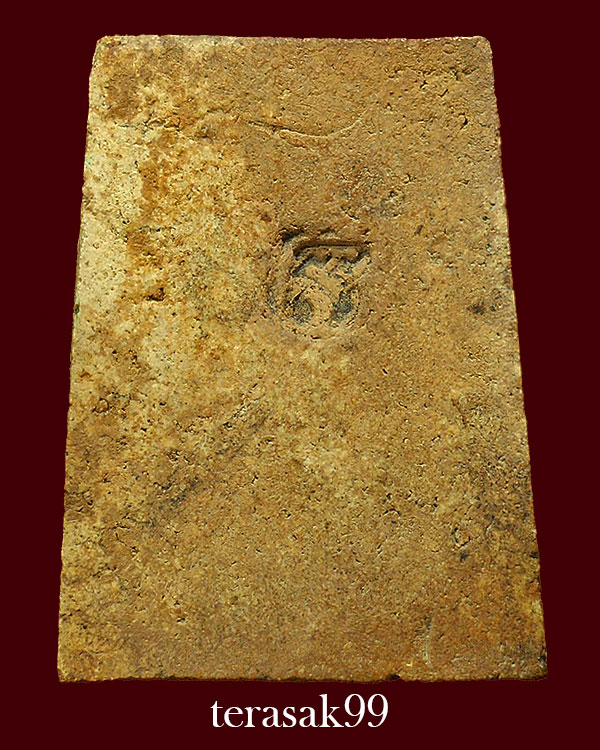 พระสมเด็จ ค่ายอดิศร จ.สระบุรี ปี2514 พ่อกวยและเกจิดังร่วมปลุกเสกมากมาย ราคาเบาๆ