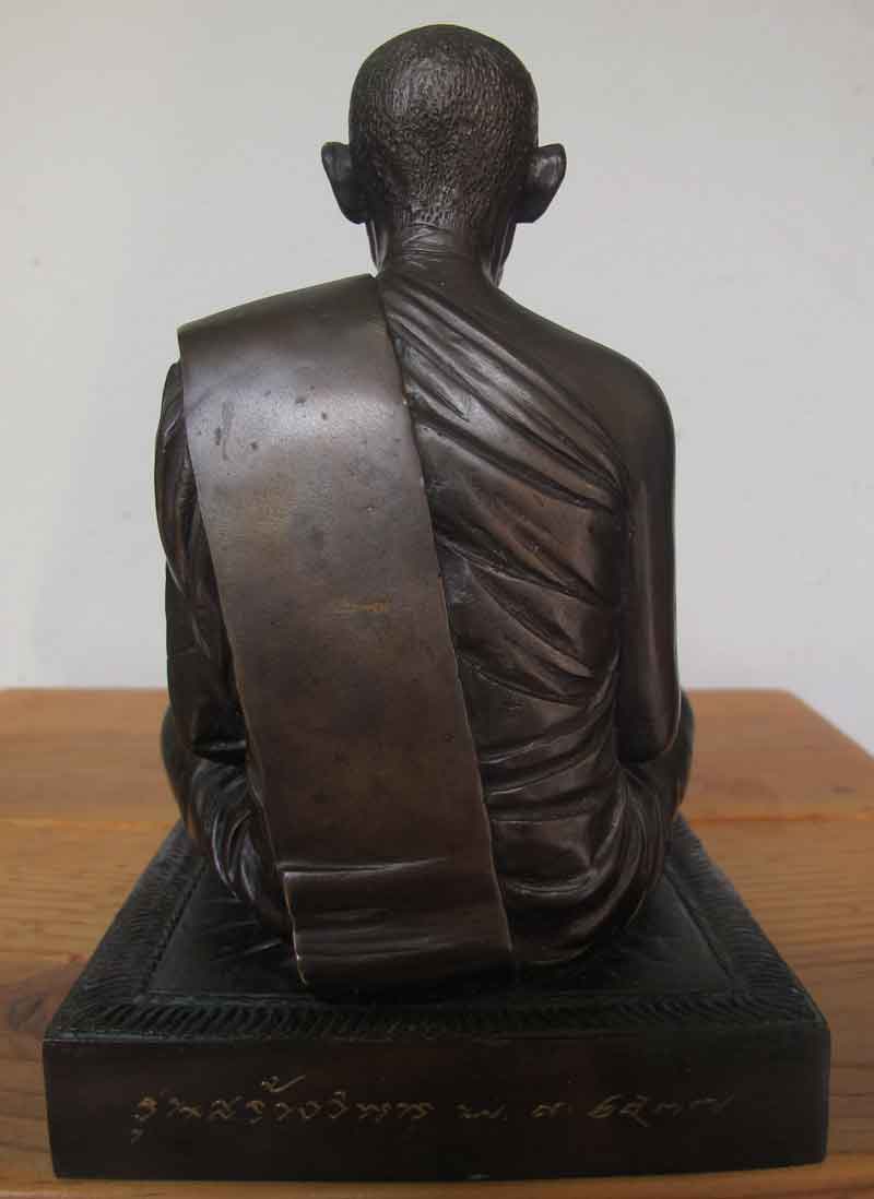 พระบูชา หลวงปู่ชอบ วัดเขารังเสือ อ.จอมบึง จ.ราชบุรี ปี 2537 หน้าตัก 5 นิ้ว