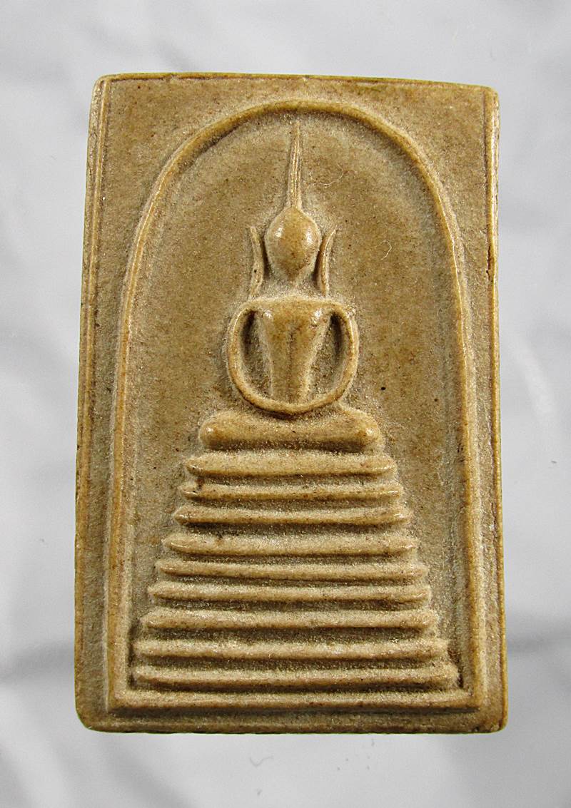 20บาท พระสมเด็จหลวงพ่อทองดี