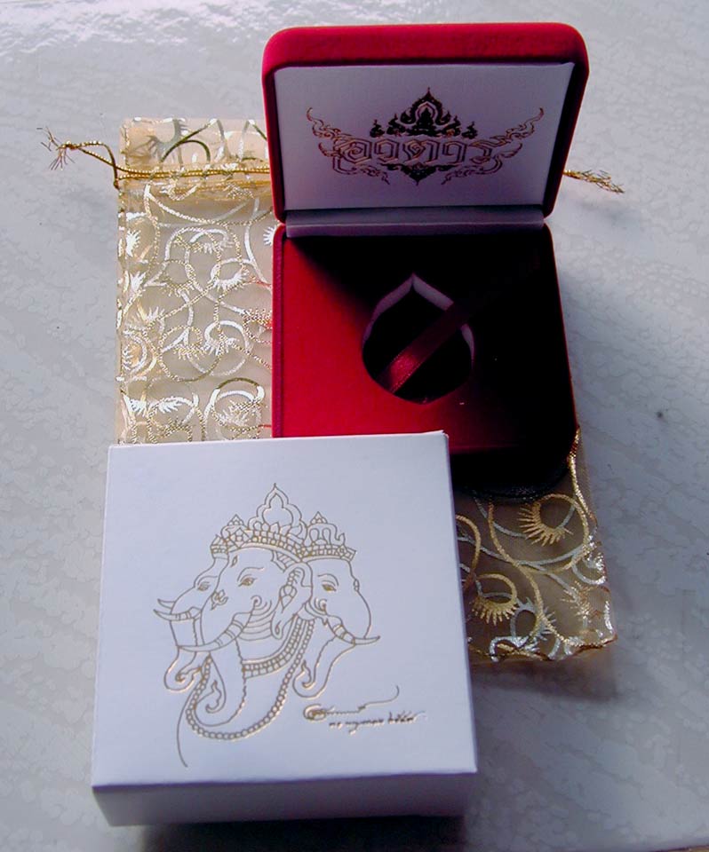 เหรียญพระพิฆเนศ นวะโลหะ รุ่นไตรภูมิ ๒๕๕๙ หล่อประกบ 2 ชิ้น........เคาะแรก 