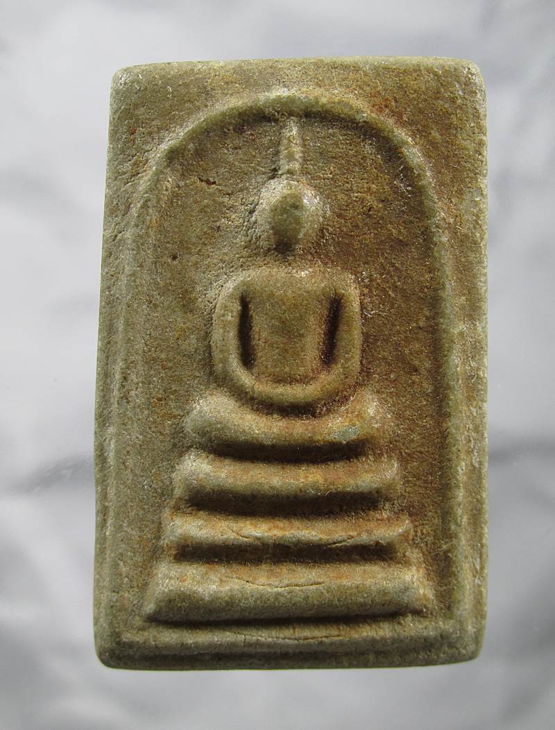 20บาท พระสมเด็จ  วัดโพธิ์เอน จ.อยุธยา 