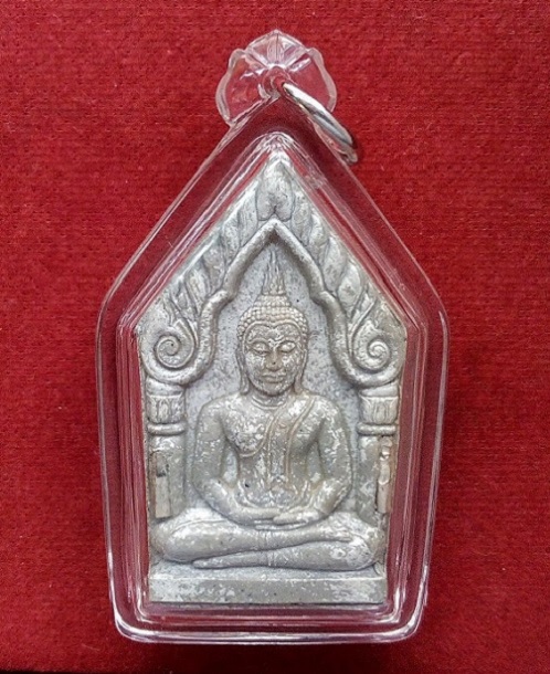 พระขุนแผนยอดขุนพล ตะกรุด 2ดอก เนื้อผงใบลาน หลวงพ่อเปิ่น วัดบางพระ ปี41 ตอกโค๊ตใต้ฐาน..เคาะเดียวแดง..