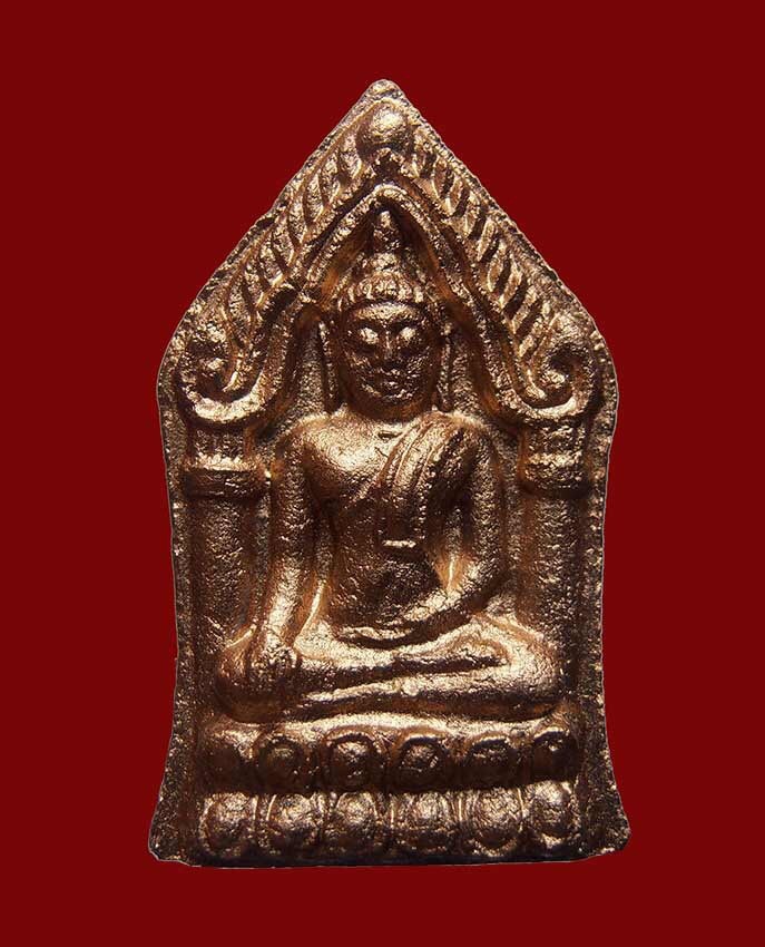 พระยอดขุนพล หลังฝังปรกหนุมาน วัดซับลำใย หลวงปู่หมุนเสก สวยกริ๊บ