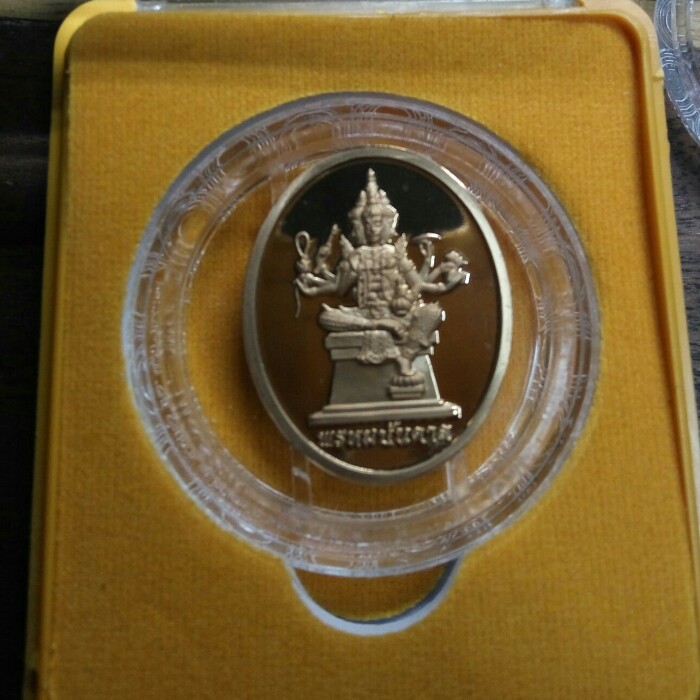 เหรียญทองแดงขัดเงาพ่นทราย หลวงพ่อจรัญ วัดอัมพวัน รุ่นพรหมบันดาล ปี 2556