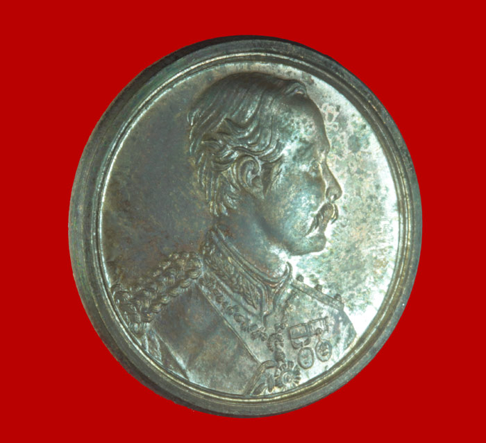 เหรียญ ร.๕ ที่ระลึกสร้างหอระฆัง วัดบ้านสันโค้ง อ.แม่สาย เชียงราย # 6