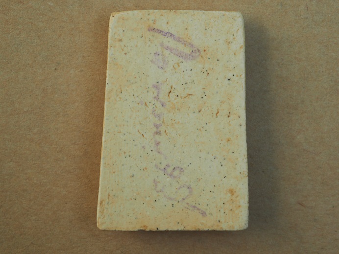 พระสมเด็จ108ปี พ.ศ.2523 พิมพ์แขนจุด องค์ที่2