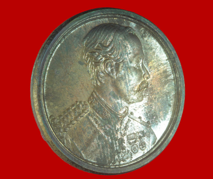 เหรียญ ร.๕ ที่ระลึกสร้างหอระฆัง วัดบ้านสันโค้ง อ.แม่สาย เชียงราย # 5