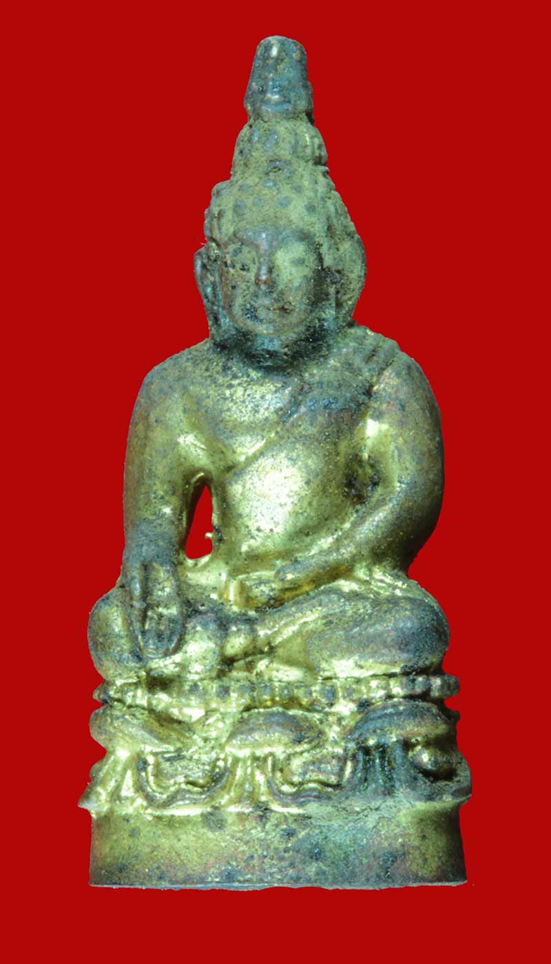 พระกริ่งไพรีพินาศ วัดบวรนิเวศวิหาร กทม.