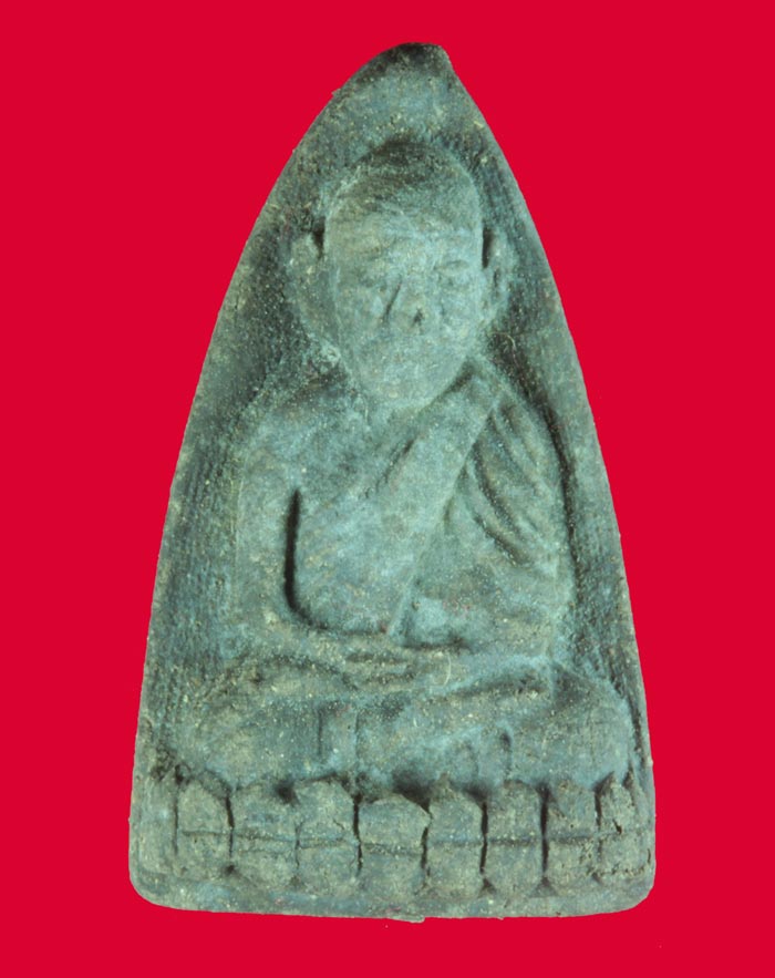 หลวงปู่ทวดเนื้อว่านดินกากยายักษ์  (หน้าโบราณ)  เนื้อว่านดินกากยายักษ์ วัดช้างให้ ปี ๒๕๓๙ 