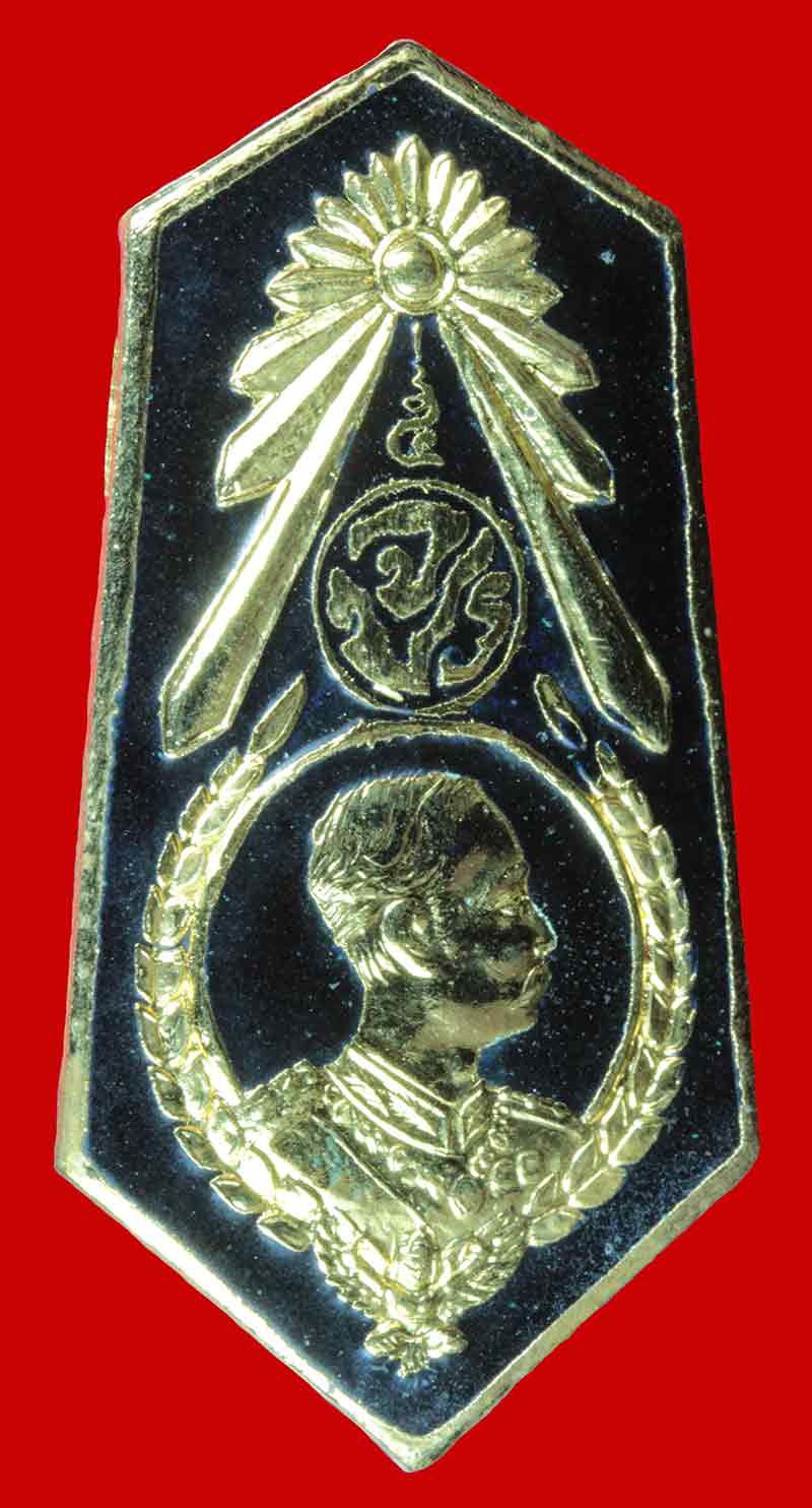 เข็มกลัด รัชกาลที่ ๕ จปร. ครบ ๑๐๐ ปี กะไหล่ทองลงยา พิมพ์ใหญ่ กำนันผู้ใหญ่บ้าน กรมการปกครอง 