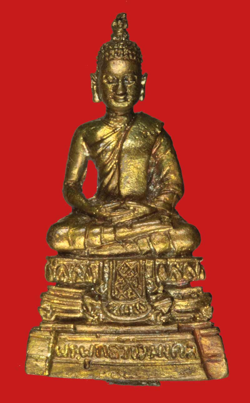 รูปหล่อพระพุทธวัชรมงคล(หลวงปู่โต) วัดคีรีวงค์ เพชรบุรี