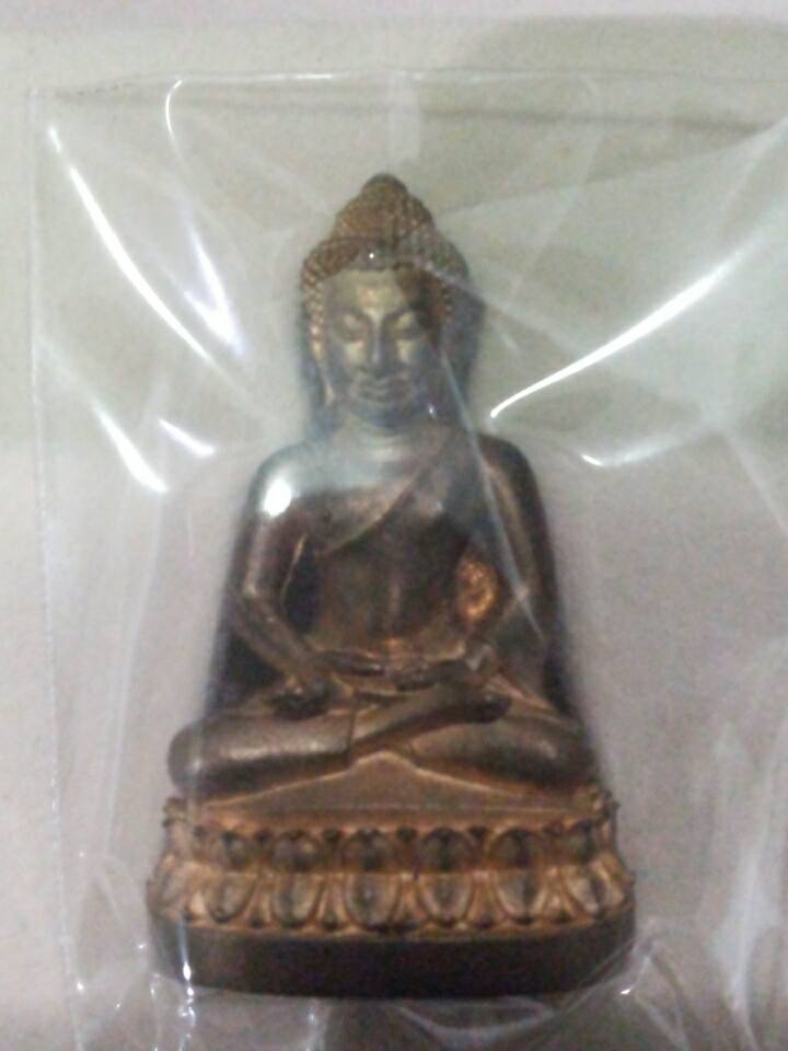 พระกริ่งนิรันตราย กรมตำรวจ 