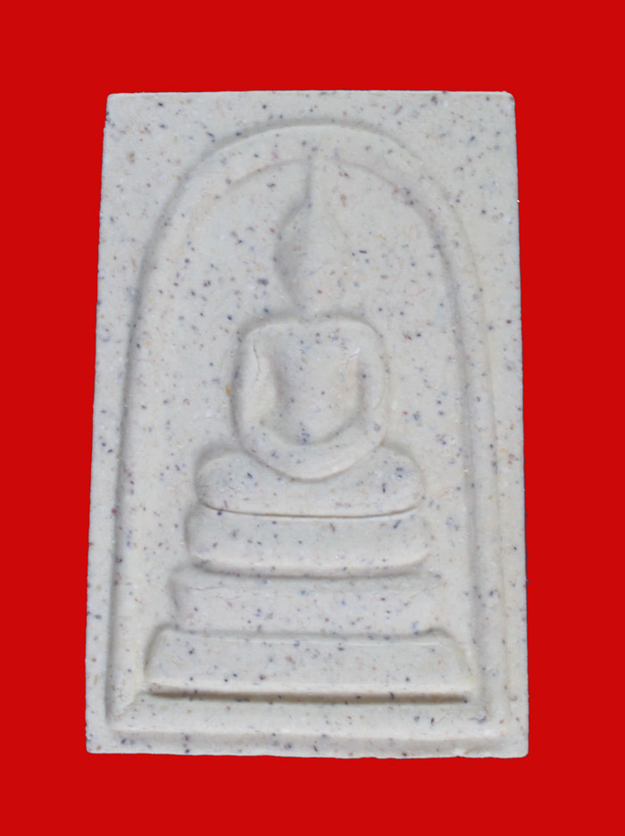 พระสมเด็จ วัดระฆังโฆสิตาราม มอบให้โรงพยาบาลสงฆ์ # 3