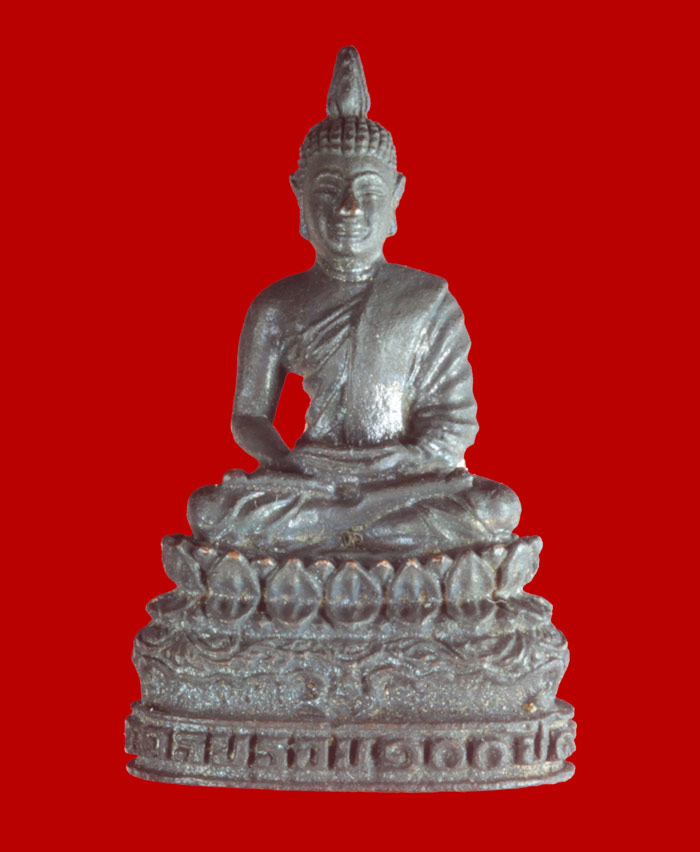 พระรูปหล่อครบรอบ ๑๐๐ ปี (น.ว.๑) ๑ มี.ค.๒๕๒๒