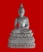 พระรูปหล่อครบรอบ ๑๐๐ ปี (น.ว.๑) ๑ มี.ค.๒๕๒๒ 