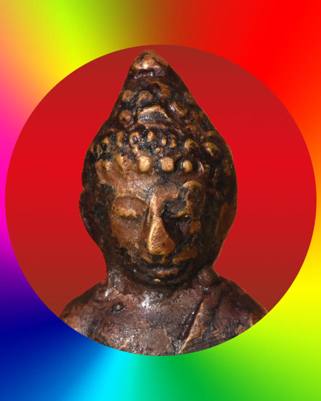 พระกริ่งวิมุติ หลวงพ่อคง สุวัณโณ วัดวังสรรพรส