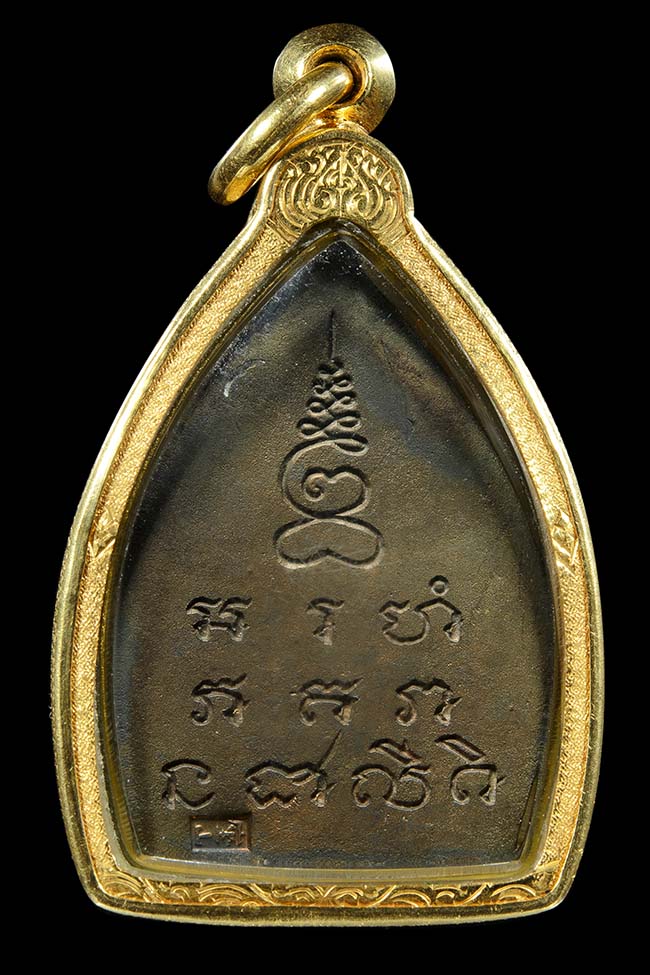เหรียญเจ้าสัว รุ่น 2 พ.ศ 2535 เนื้อนวะโลหะ ต้นตำหรับหลวงปู่บุญ วัดกลางบางแก้ว เลี่ยมทองคำพร้อมใช้