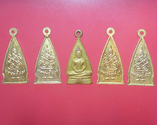 เหรียญหลวงพ่อโสธร วัดโสธรวรารามวรวิหาร ไม่รู้ที่ ไม่รู้รุ่น 5เหรียญเคาะเดียวแดง