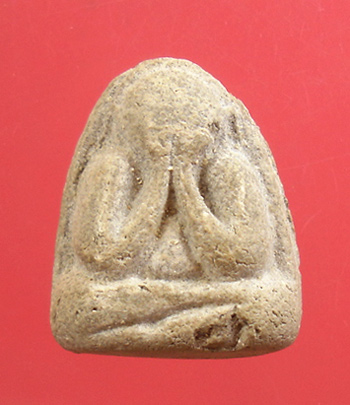 พระปิดตาวัดบ่อวิน หลวงปู่ทิมปลุกเสกครับ 