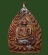 เหรียญเจ้าสัว รุ่น4 เนื้อทองแดง. No.55295