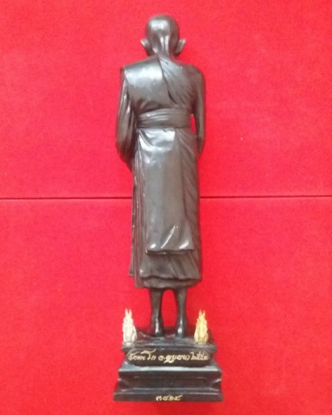 พระบูชากฐินพระราชทาน59 หลวงพ่อรวยวัดตะโก จ.อยุธยา เลข3815