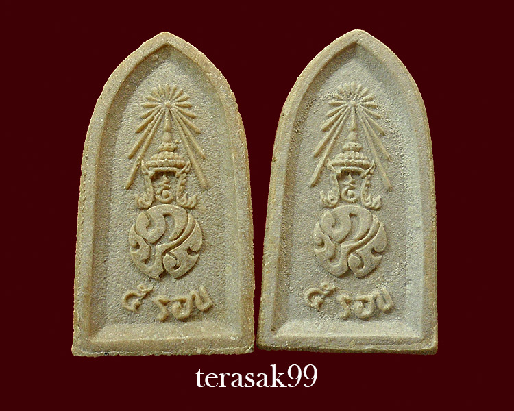 พระไพรีพินาศ หลัง ภปร. วัดบวรฯ ปี2530 พิมพ์ใหญ่ //* จำนวน 2องค์*// ชุดที่1