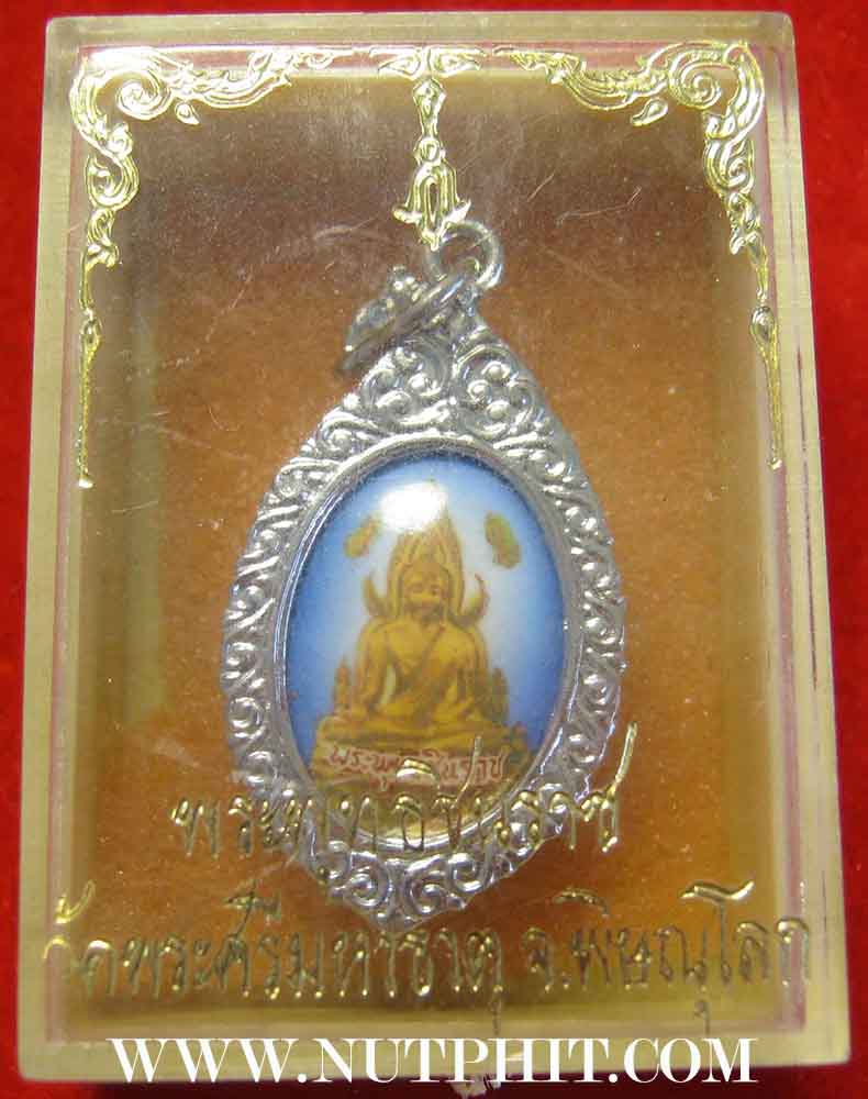 *สวยกริ๊บ พระพุทธชินราช วัดพระพุทธชินราช(วัดใหญ่)พิษณุโลก*260