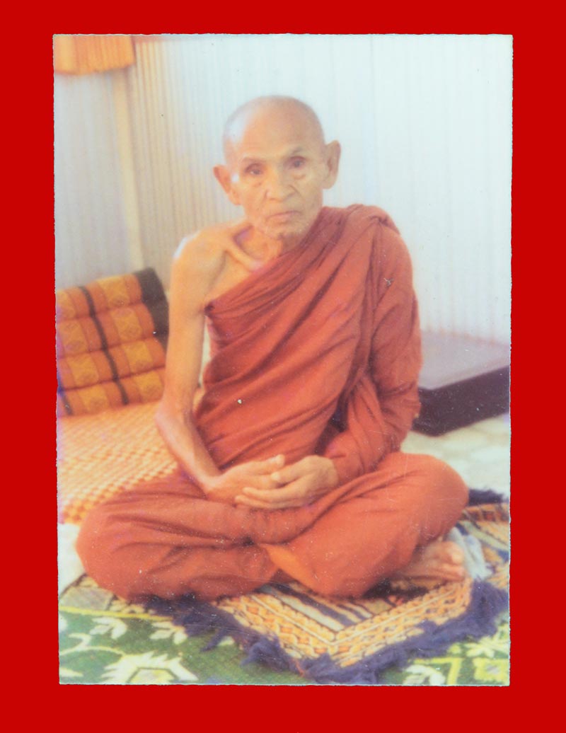 รูปหลังจาร พระครูวิรัชพิริยาทร(พ่อท่านรัช) วัดโกศาวาส(กะเปา) สุราฎร์ธานี # 2