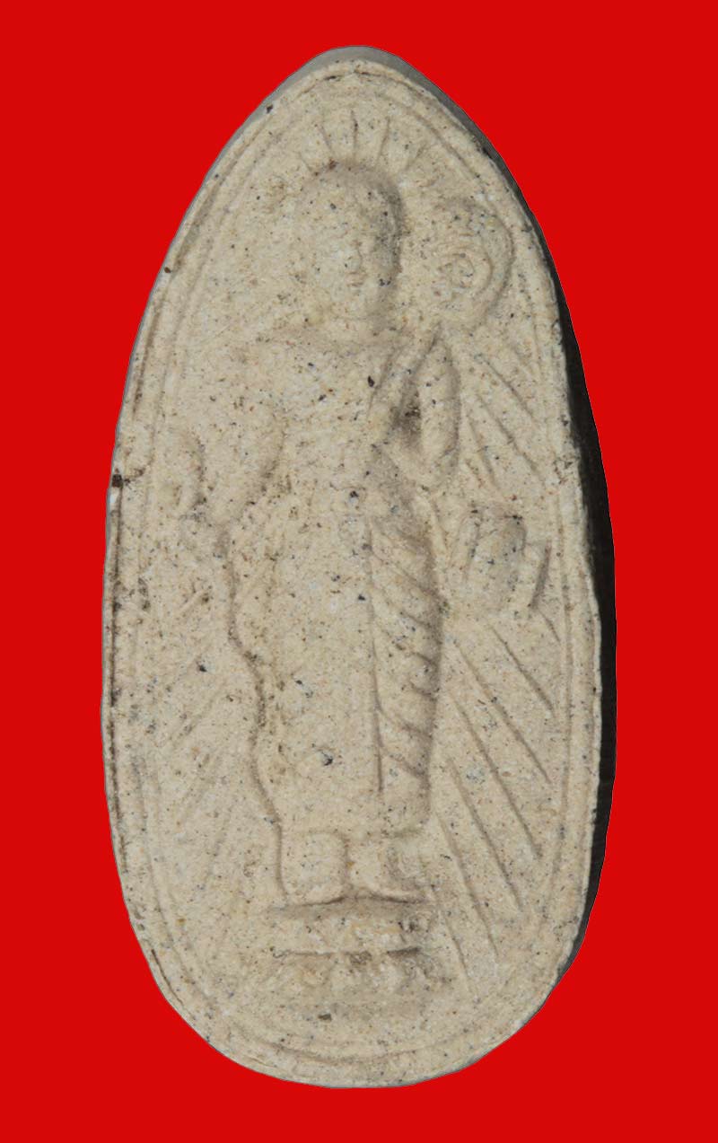 พระสิวลี หลังยันต์นะโภคทรัพย์ เนื้อผงพุทธคุณ หลวงพ่อสาคร วัดหนองกรับ ระยอง ปี ๒๕๓๐ # 4