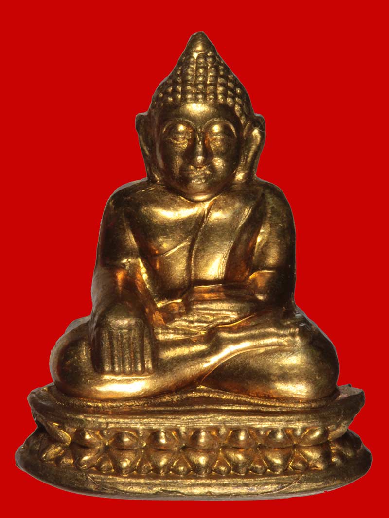 พระรูปเหมือนปั้ม รุ่นสำเร็จทุกประการ หลวงพ่อสำเร็จศักดิ์สิทธิ์ เนื้อสัมฤทธิ์ ปี ๒๕๕๔ หมายเลข ๒๖๗๕