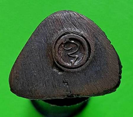 30 ฿ รูปหล่อหลวงพ่อเยี่ยม วัดเขาโพธิ์ทอง ชลบุรี